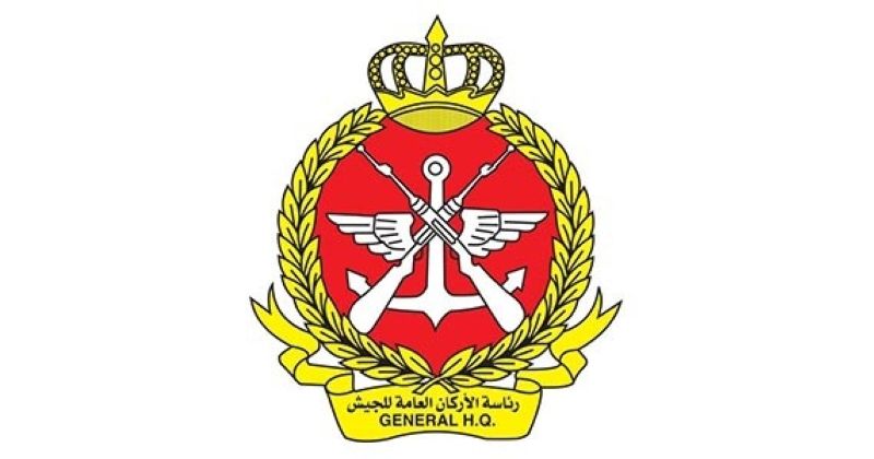 الجيش الكويتي - الأركان