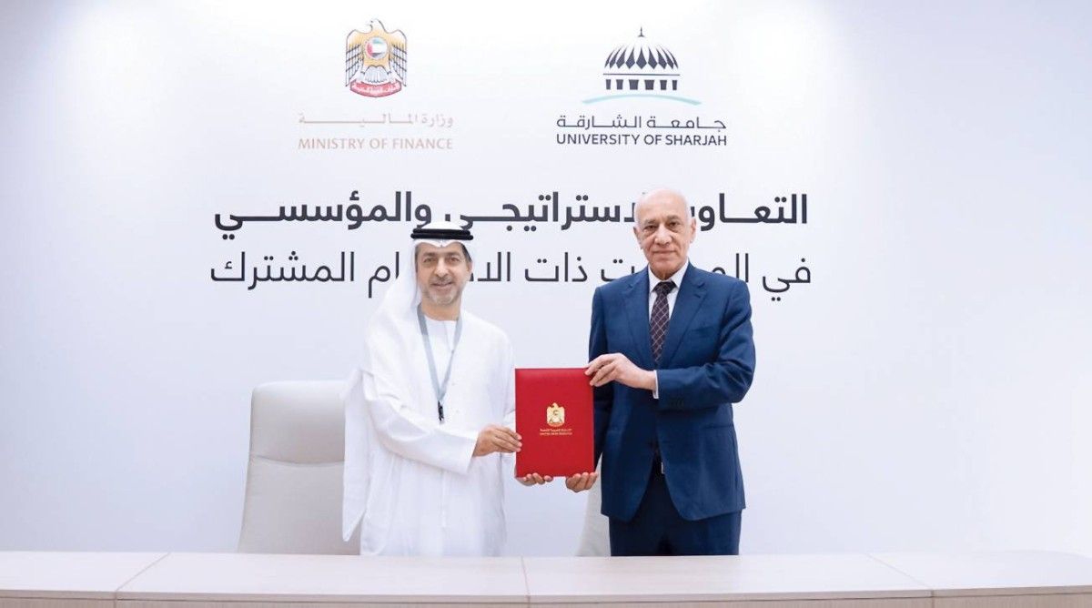 التعاون في البيانات يجمع «المالية» وجامعة الشارقة