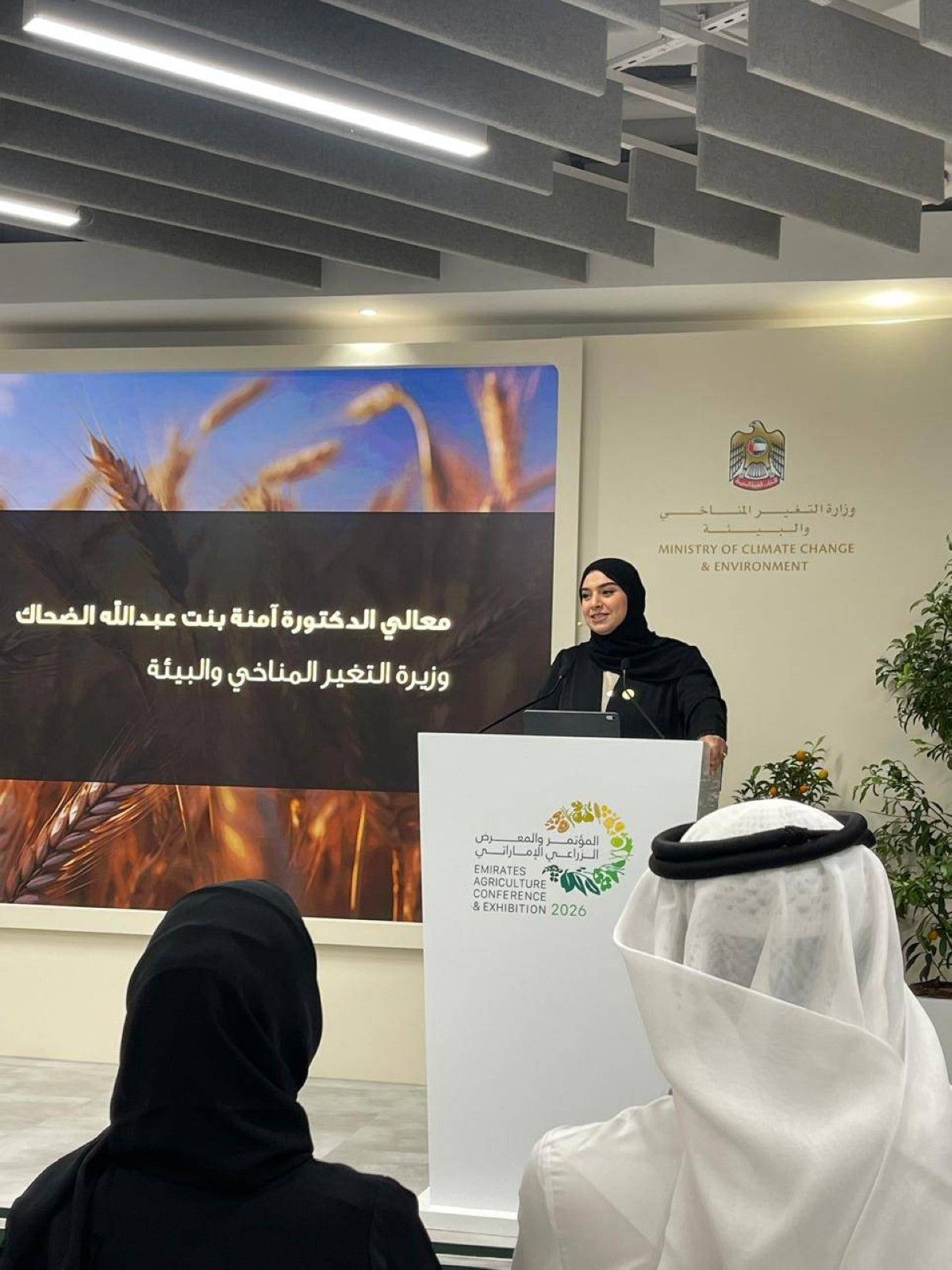 الإمارات.. 3000 مزرعة مرتبطة بعقود توريد لدعم السوق المحلي