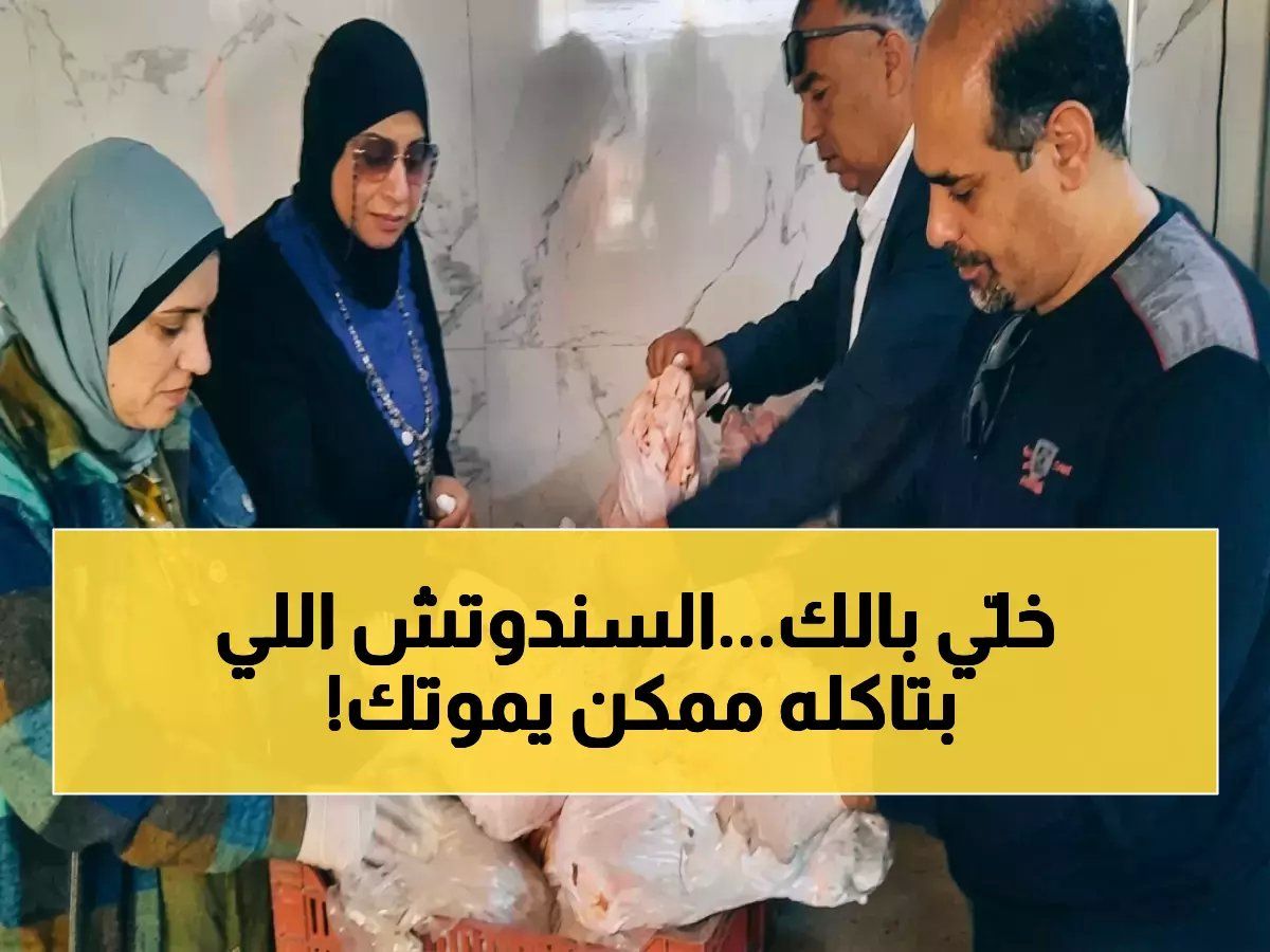 رسمياً: حملة تموينية بالسويس تكشف كارثة - 124 كيلو لحوم فاسدة و70 رغيف حواوشي في أسواق المواطنين!