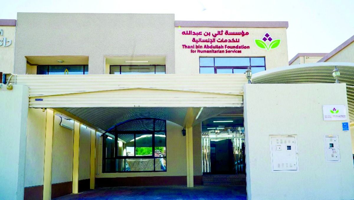 إضافة 3 حالات جديدة عبر موقعها الإلكتروني.. «ثاني الإنسانية» تدعو أهل الخير للمساهمة في تفريج كُرَب الغارمين