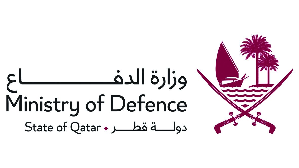 «الدفاع»: التصدي بنجاح لهجوم بطائرات مسيّرة إيرانية