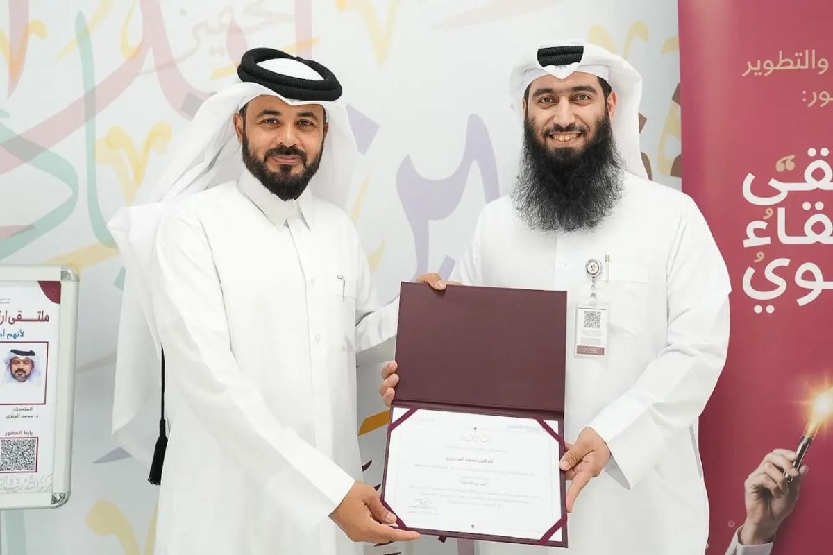 مركز التدريب والتطوير يختتم ملتقى "ارتقاء" الثالث بجلسات توعوية للطلبة وأولياء الأمور