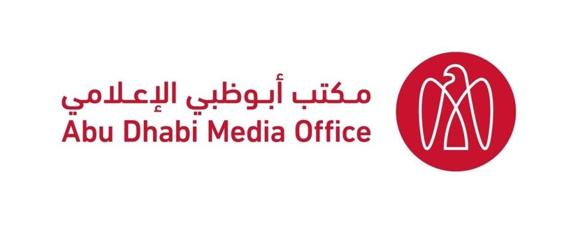 أبوظبي: الجهات المختصة تتعامل مع حادث حريق بمنشأة حبشان لمعالجة الغاز