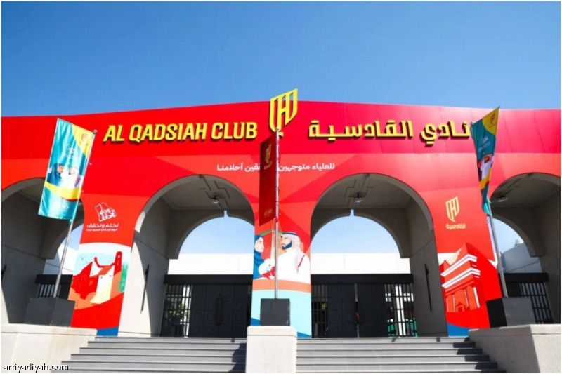 القادسية يتفق مع «أديداس»