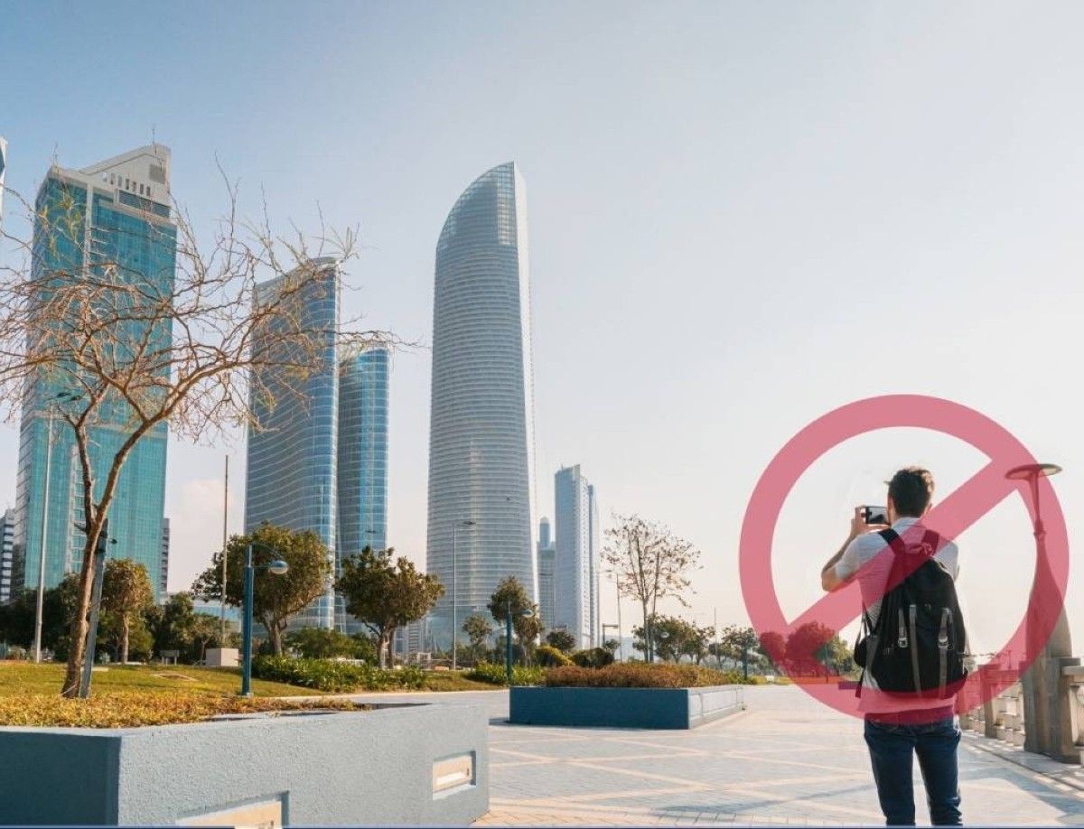 شرطة أبوظبي تضبط 375 شخصاً بتهم تصوير مواقع مختلفة وتداول ونشر معلومات مضللة