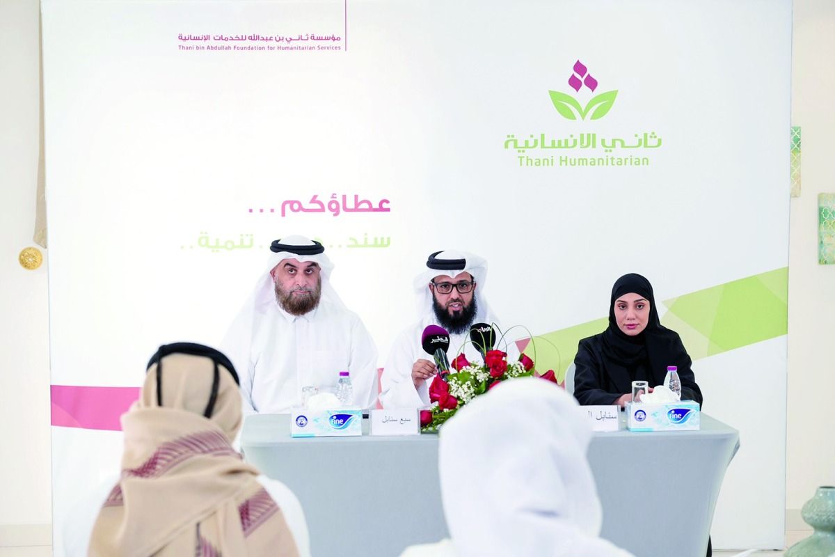 لتعزيز التكافل الصحي وجودة الحياة بالمجتمع.. «ثاني الإنسانية» تطلق «سنابل الخير»