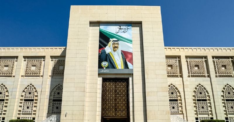 الكويت تطالب العراق بإجراءات فورية وحاسمة لمحاسبة المتورطين في الاعتداءات على القنصلية في البصرة