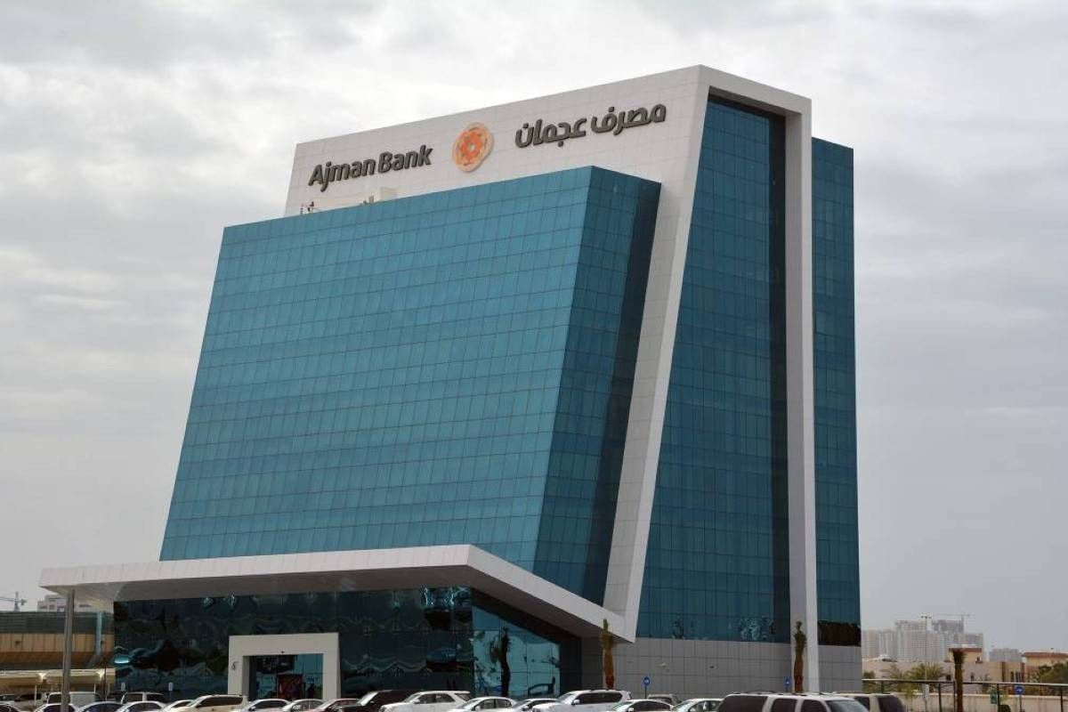 1.6 مليون درهم من مصرف عجمان للمساهمات الخيرية