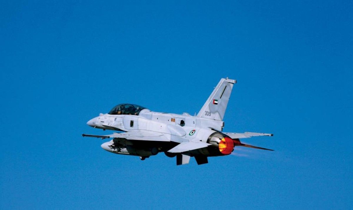 الإمارات: محاسبة إيران باب السلام المستدام