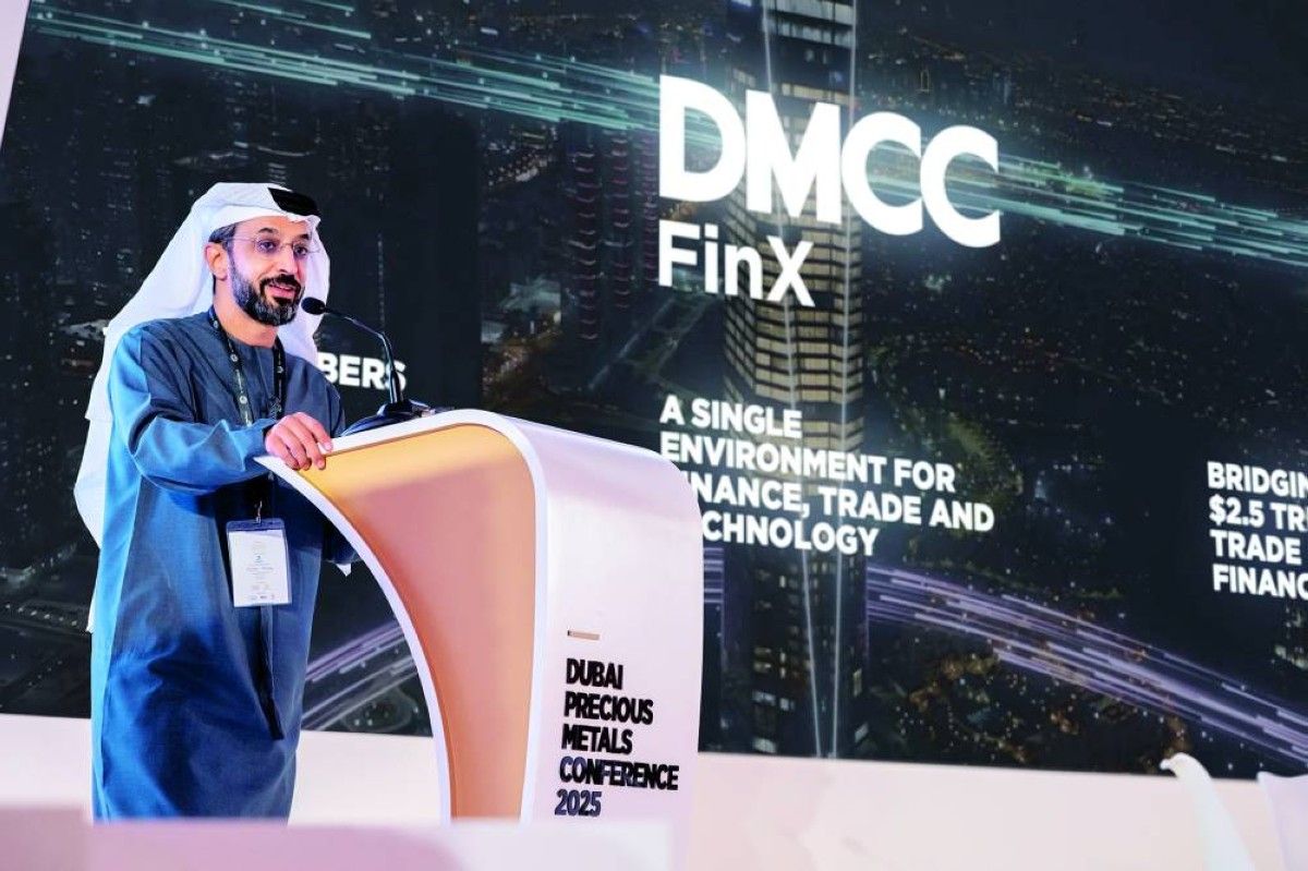 "دبي للسلع المتعددة " يطلق مركز التجارة البحرية