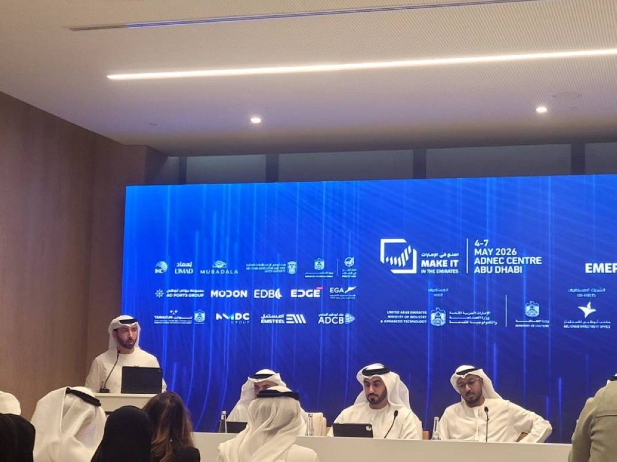 نمو متسارع ومشاركة قياسية في «اصنع في الإمارات»