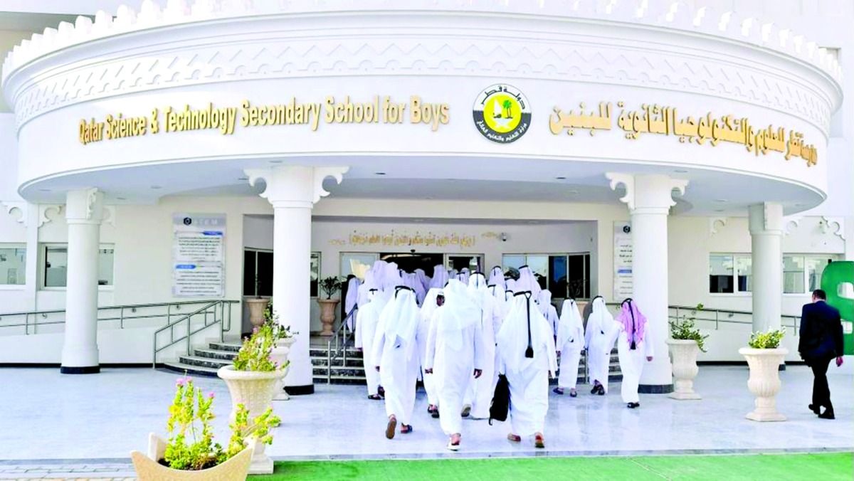 ضوابط التطبيقات الإلكترونية البديلة للامتحانات