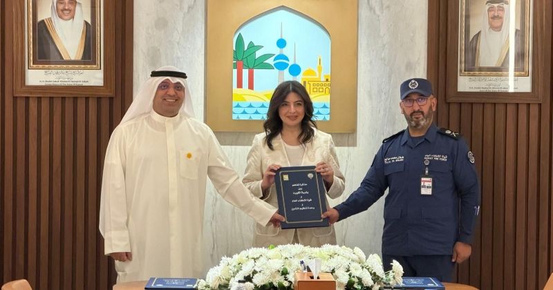 تفاهم بين البلدية و«الإطفاء» و«تنظيم التأمين» لتنسيق التعاون وتخفيف الأعباء الإجرائية عن المتعاملين