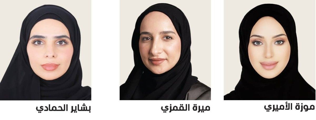 منال بنت محمد: المرأة شريك أساسي وفاعل في مسيرة التنمية