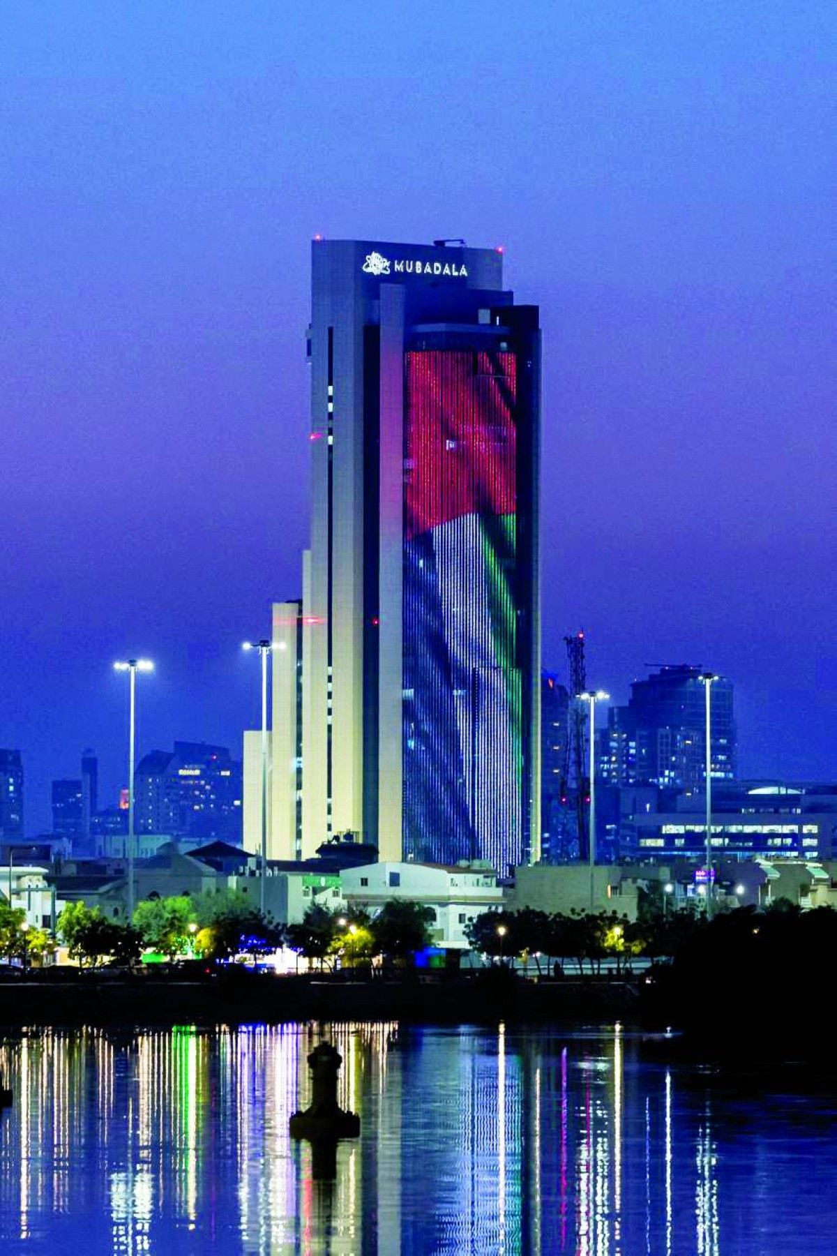 «مبادلة» تُسهم بـ 45 مليار درهم في الناتج المحلي لأبوظبي