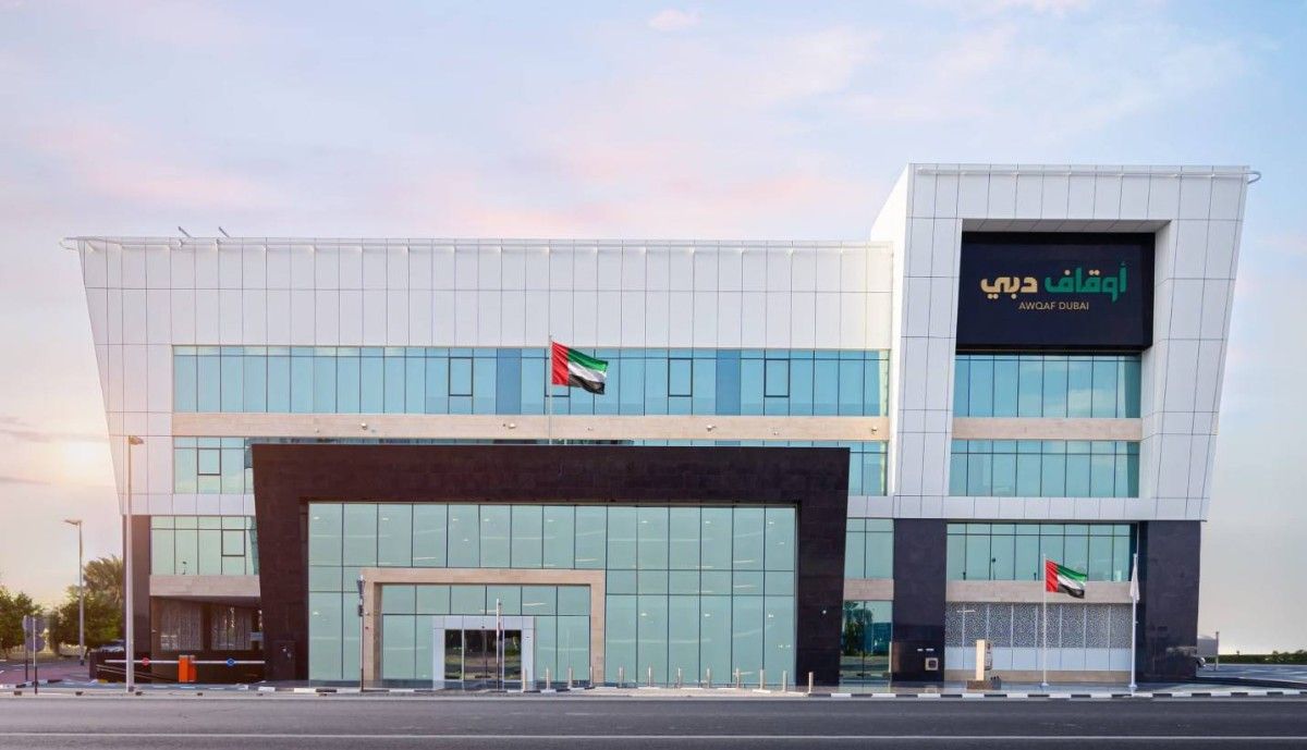 718 مليون درهم قيمة الأصول الوقفية التعليمية في "أوقاف دبي"