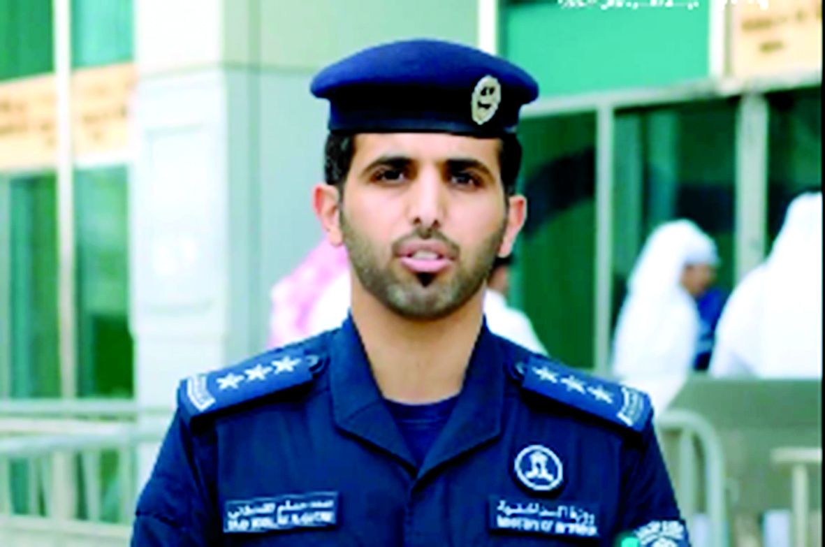 دعت إلى التعامل بهدوء حال صدور تنبيهات.. الداخلية: إرشادات أمنية لسلامة الجماهير في المدرجات