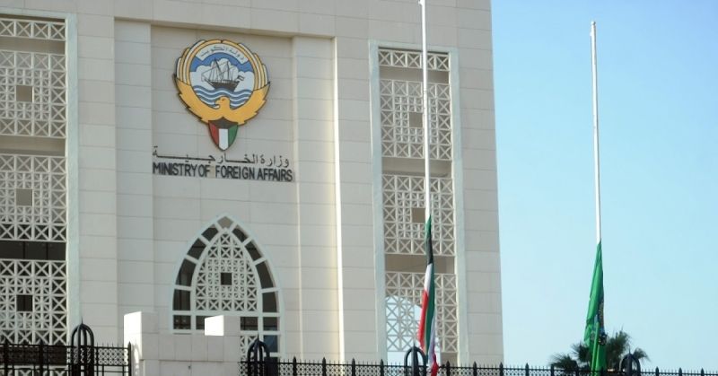 الكويت تدين العدوان الإيراني الآثم على منشآت الطاقة في السعودية