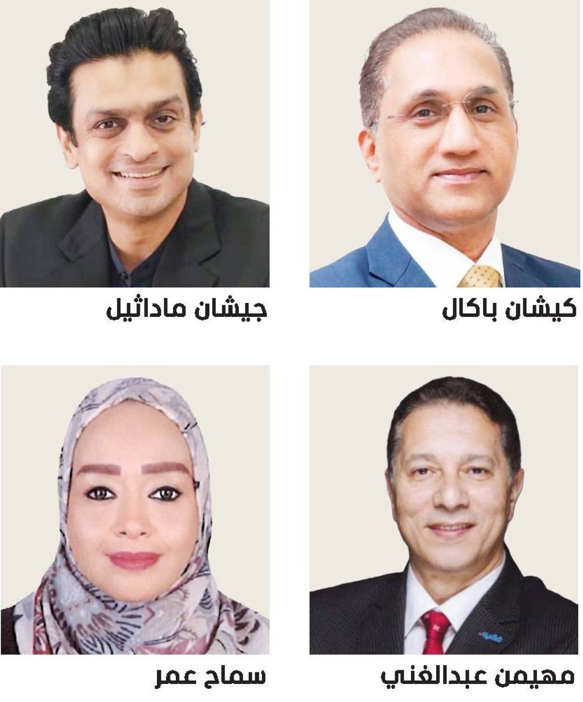 «فخورين بالإمارات».. رمز للتماسك والتلاحم الوطني