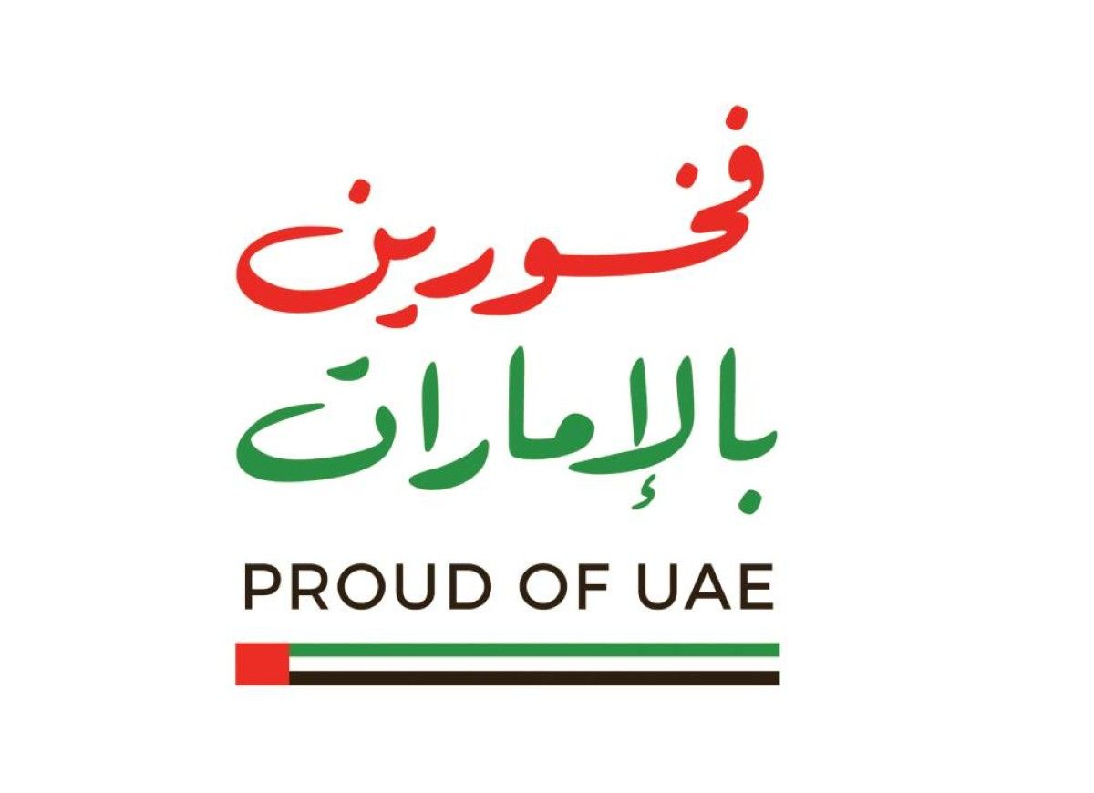 محمد بن راشد: الإمارات خرجت مـن الأزمـة أكثـر اتحاداً والتفافاً وولاء