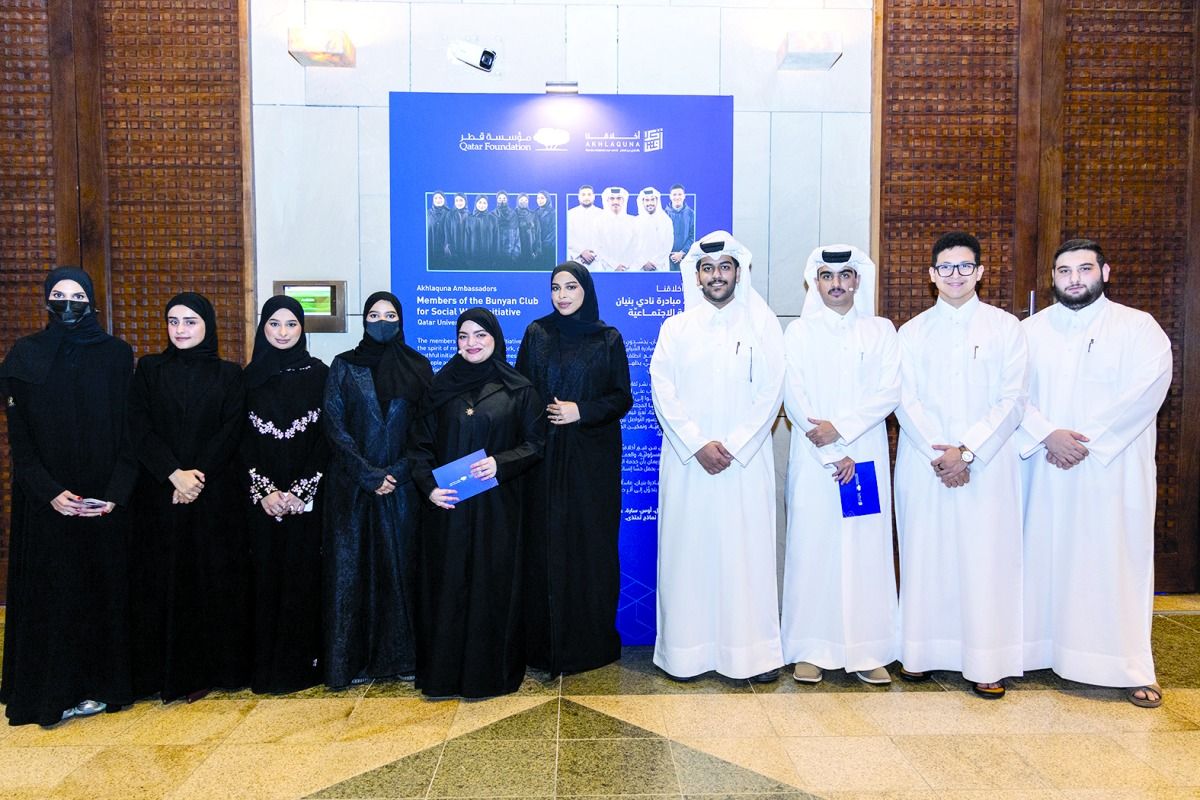 بعد فوزه ضمن فئة الشباب بجائزة «أخلاقنا».. جامعة قطر: «بُنيان» يقود جهود تحويل القيم إلى ممارسات واقعية