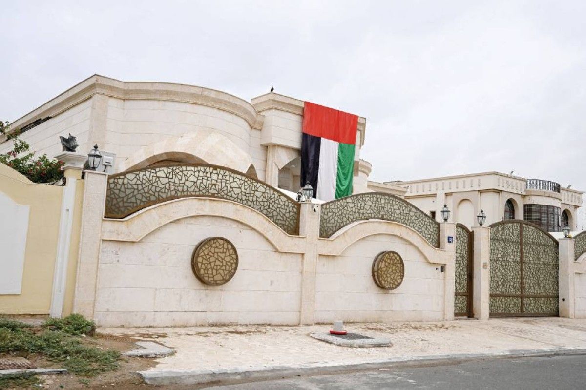 الإمارات تتوشح بالعَلَم راية عزها ورمز وحدتها