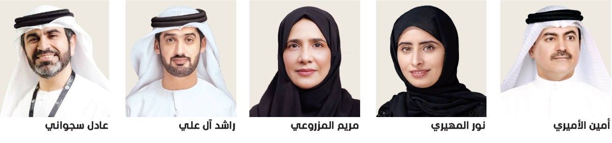 «فخورين بالإمارات».. رمز للتماسك والتلاحم الوطني