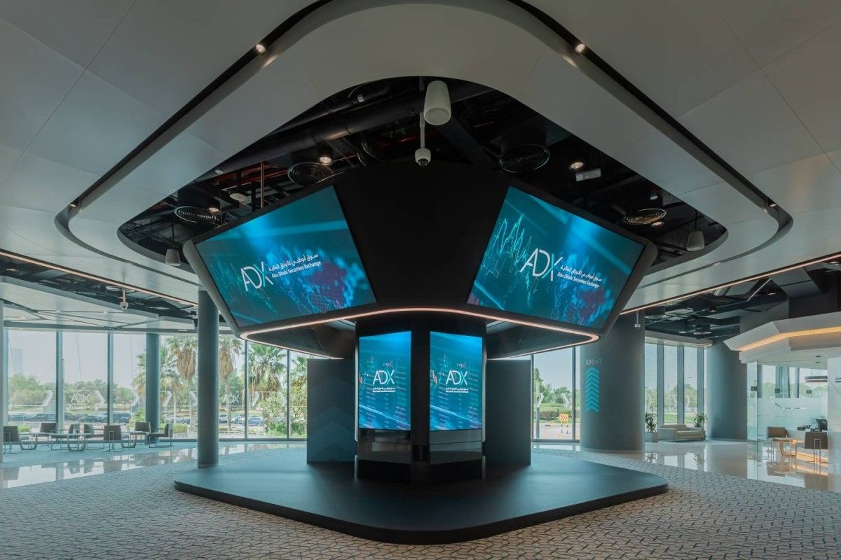 "أبوظبي للأوراق المالية" يحقق نسبة امتثال 98% للإفصاح عن البيانات عام 2025