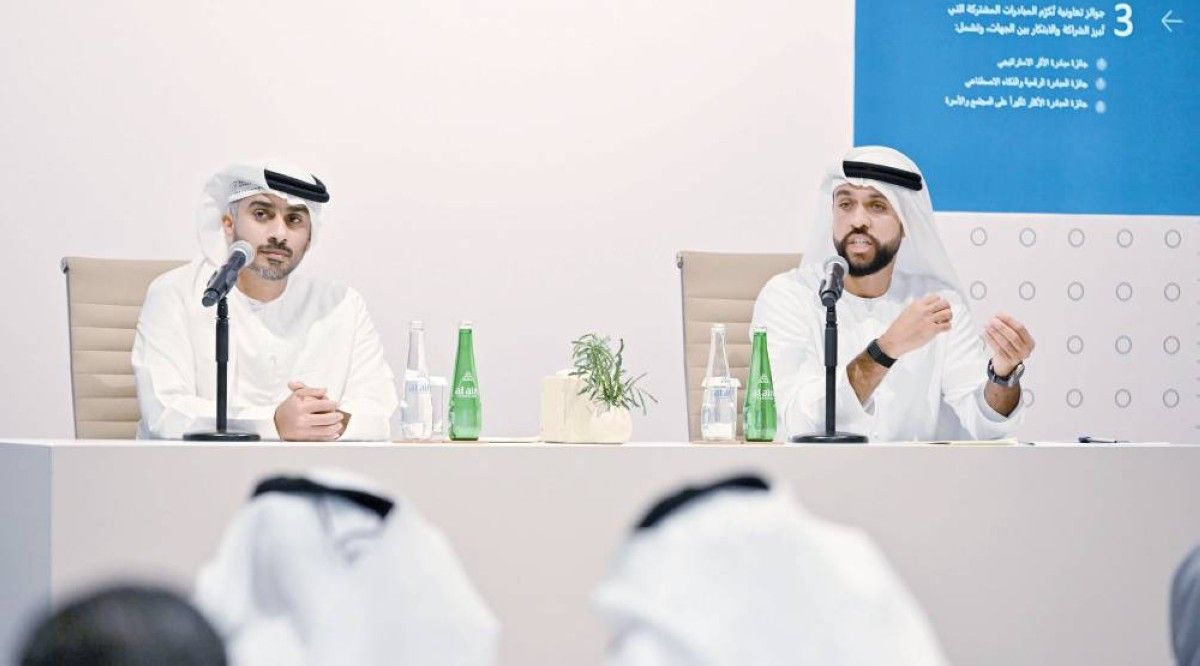 إطلاق نموذج مطوّر لجائزة أبوظبي للأداء الحكومي المتميز