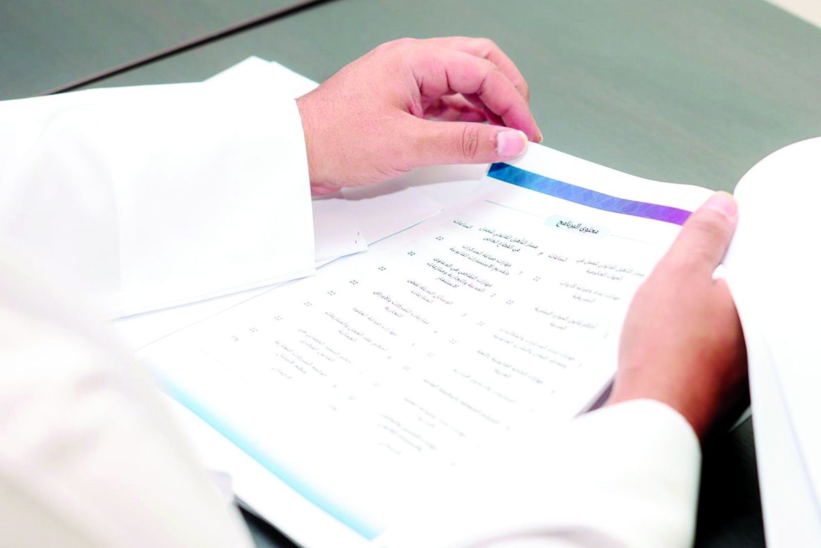 في القطاعين العام والخاص.. ورشة «المسار القانوني»: تمكين الكوادر حديثة التخرج للاندماج بسوق العمل