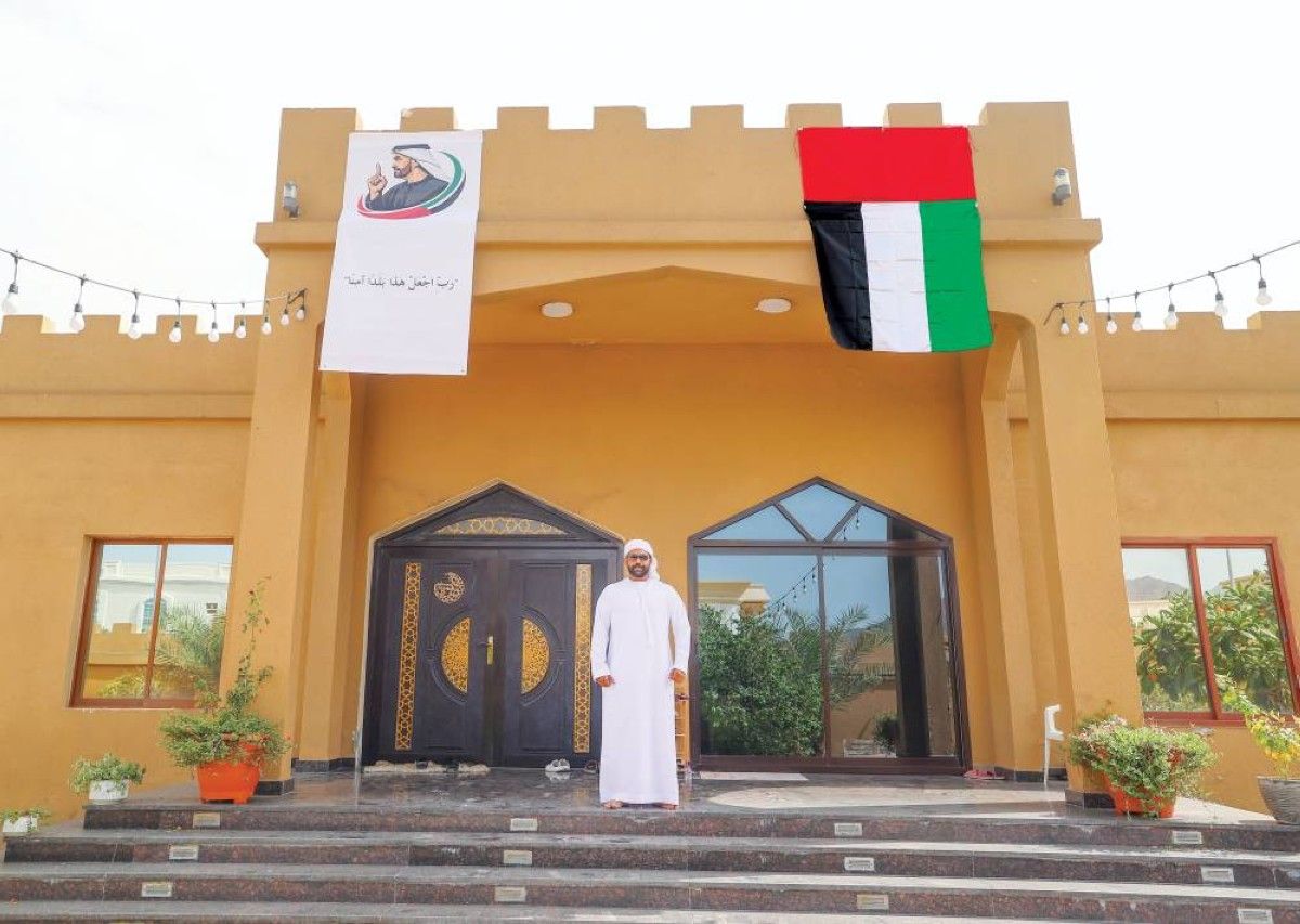 الإمارات تتوشح بالعَلَم راية عزها ورمز وحدتها