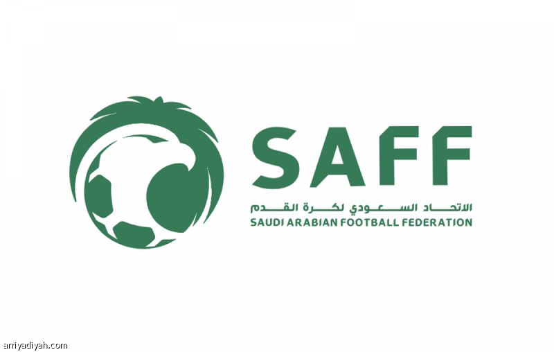 اتحاد القدم يفتح ملف أحداث الفيحاء والأهلي