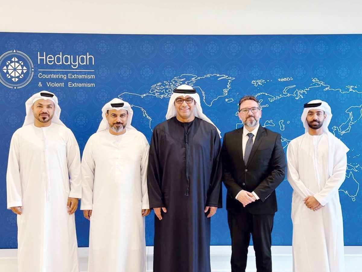 بحث أساليب النشر والبحث العلمي في التأهيل ومكافحة التطرف