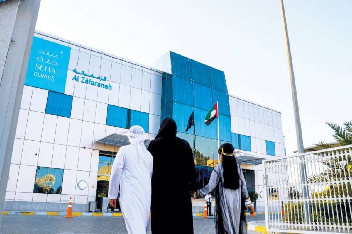 12 مركزاً للرعاية الصحية تعمل على مدار الساعة في إمارة أبوظبي