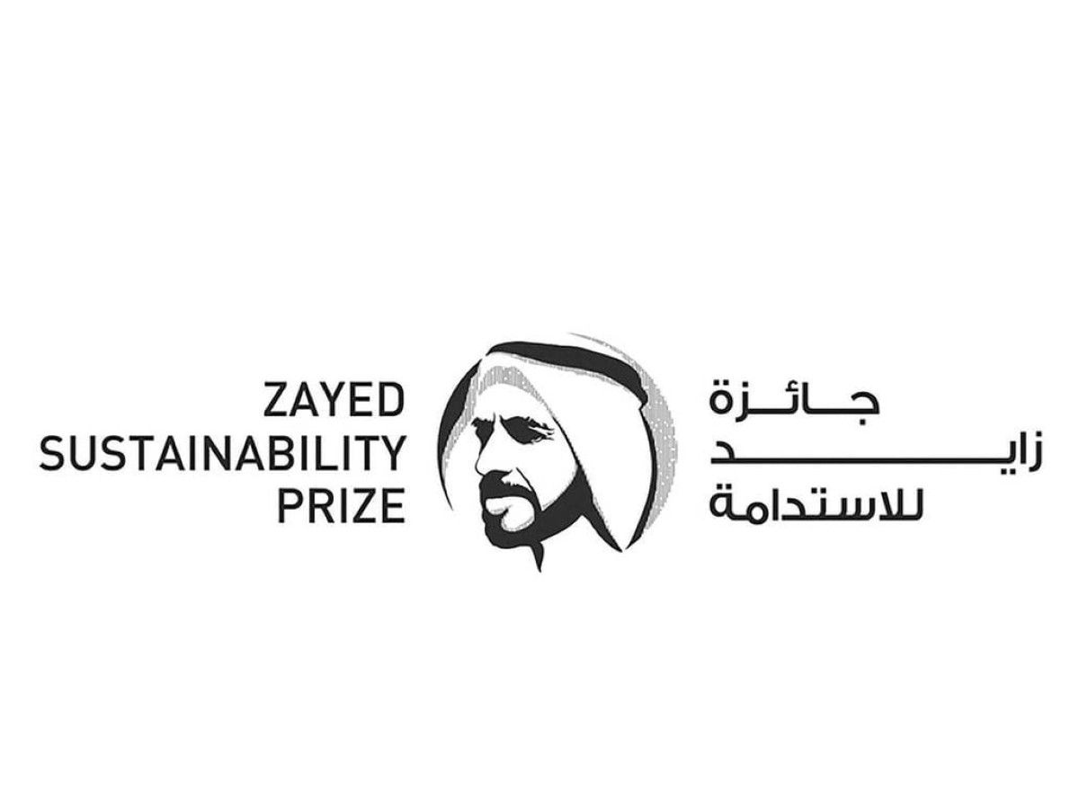 جائزة زايد للاستدامة تواصل توسيع أثرها العالمي في دعم الحلول المستدامة