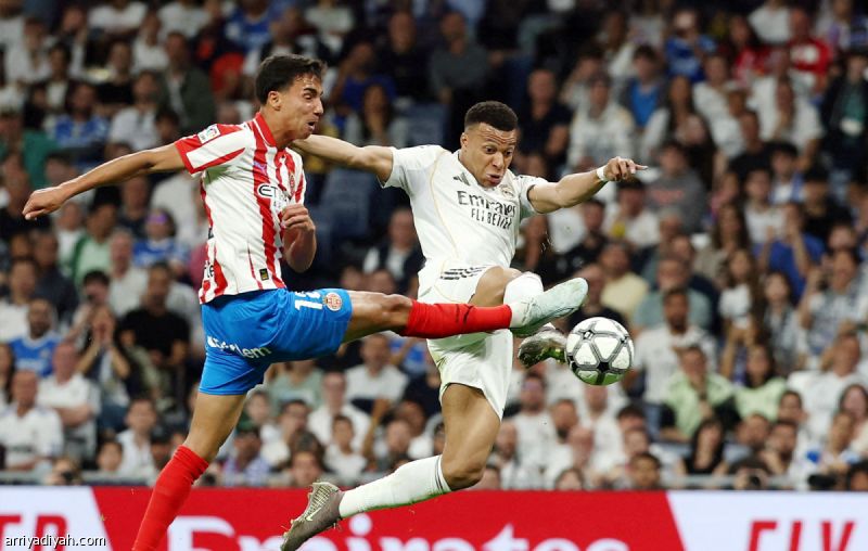 جيرونا يحبط الريال بالتعادل