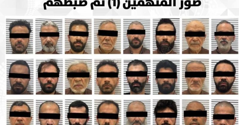 .. والله خير الماكرين