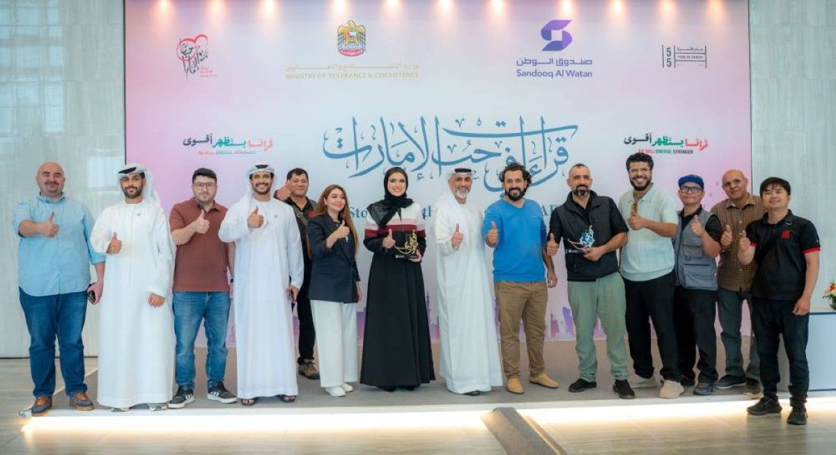 31 مليون مشاهدة لملتقى "حياتنا في الإمارات" داخل وخارج الدولة