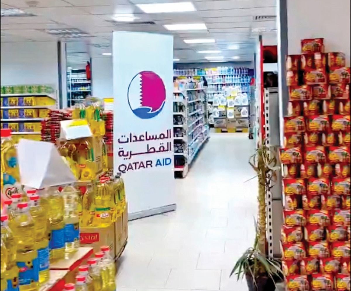 قطر تواصل جهودها الإنسانية في القطاع.. توزيع سلال غذائية على آلاف الأسر وإنشاء آبار مياه بغزة