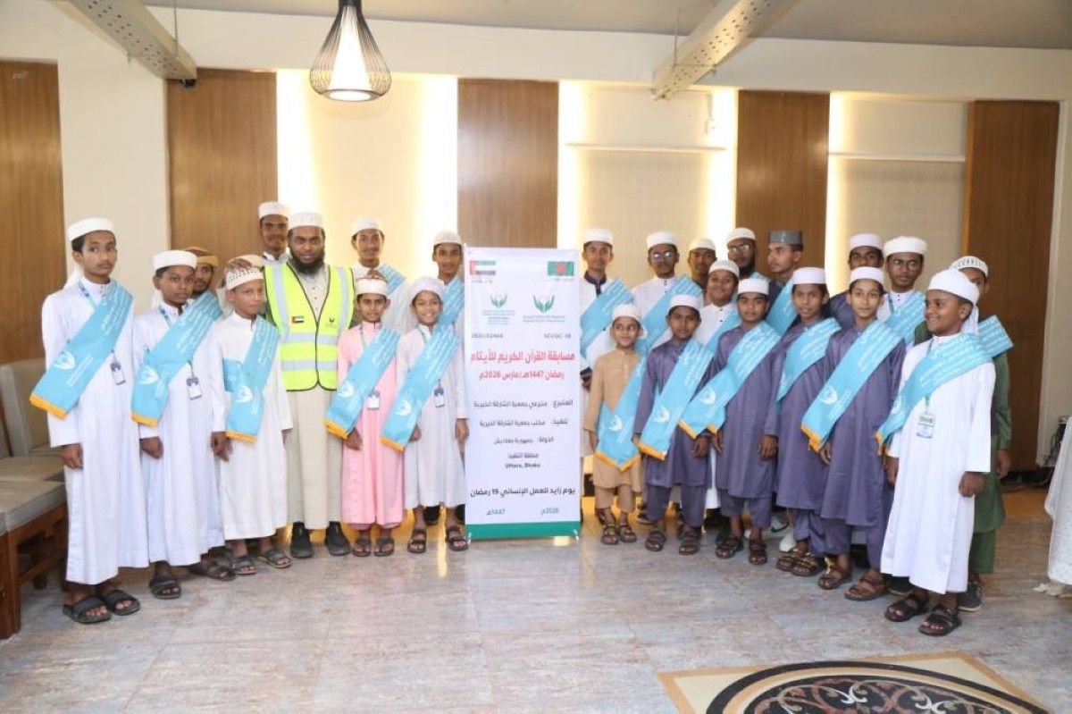 «خيرية الشارقة» تحتفي بأيتامها الفائزين في مسابقة القرآن