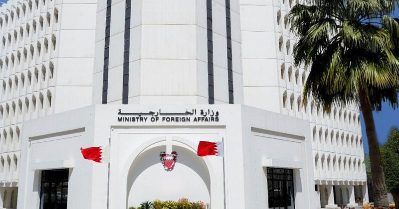 البحرين تندد بالمخطط الإرهابي ضد أمن الكويت وتثمن كفاءة أجهزتها ويقظتها