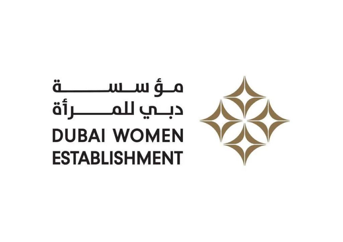 مؤسسة دبي للمرأة تطلق برنامج الإرشاد المهني للمرأة في القطاع المالي
