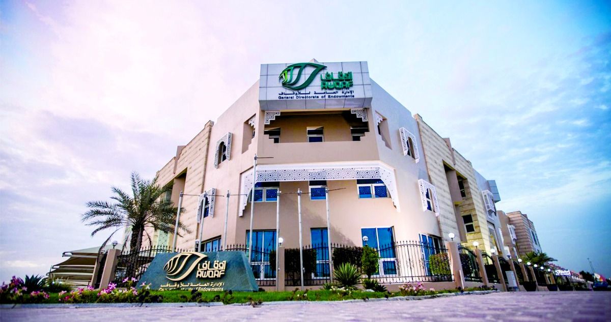 الأوقاف: «كفالة».. نموذج مستدام لرعاية الأيتام