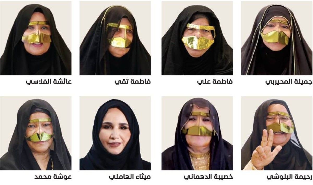 «نسائية دبي» تحتفي بدور صانعات الأجيال في خدمة الوطن