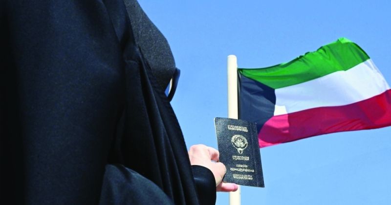 تعديلات جوهرية على قانون الجنسية... حماية النسيج الوطني ومراعاة الاعتبارات الإنسانية والاجتماعية