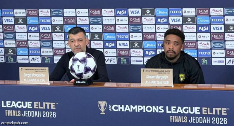 كونسيساو : أواجه تحديات.. وأتسلح بثلاثة