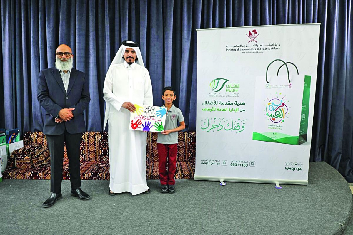لتحفيزهم على التفوق الدراسي.. «الأوقاف» تكرم طلاب مدرسة السَّلَم الأولى