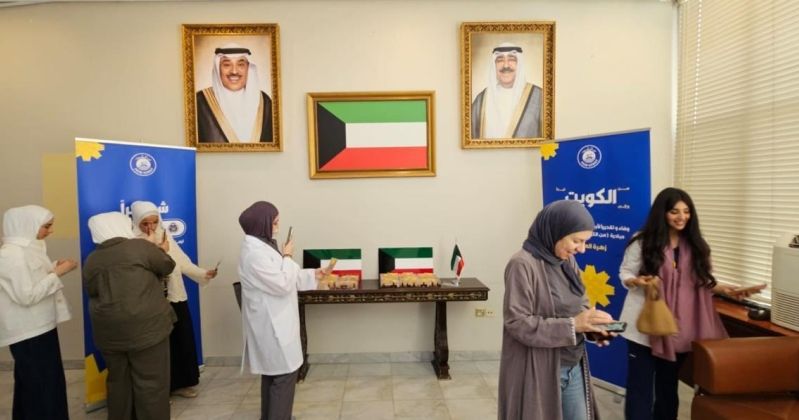 سفارة الكويت في الرياض تنظم فعالية لتوزيع شارة «زهرة العرفج»