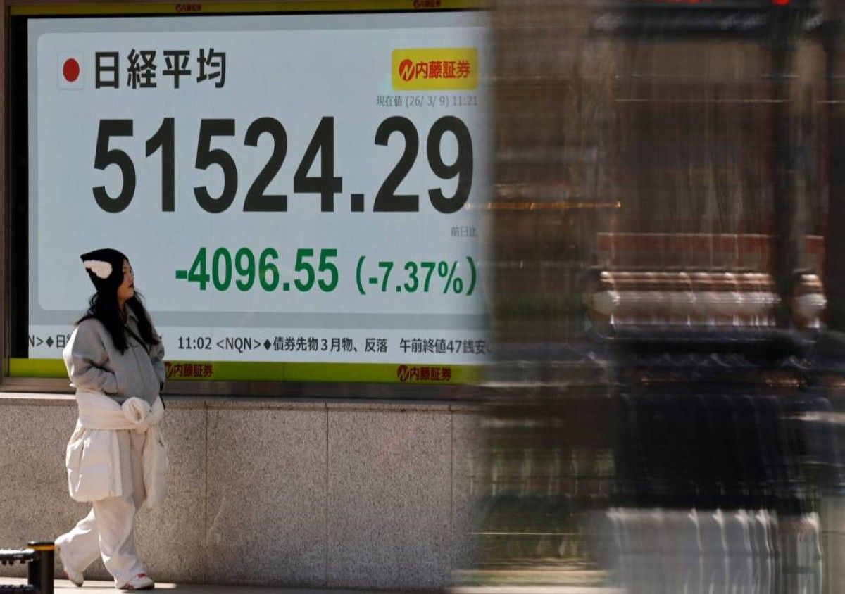 نيكاي الياباني يغلق منخفضاً بعد فشل محادثات أمريكا وإيران